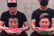 搞笑娱乐吃瓜视频,笑到肚子疼！